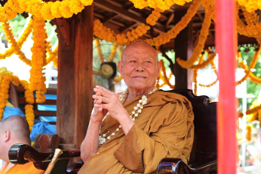 พระครูบวรธรรมรักขิต (หลวงตาเลิศ ชินวังโส) วัดอรัญญานี