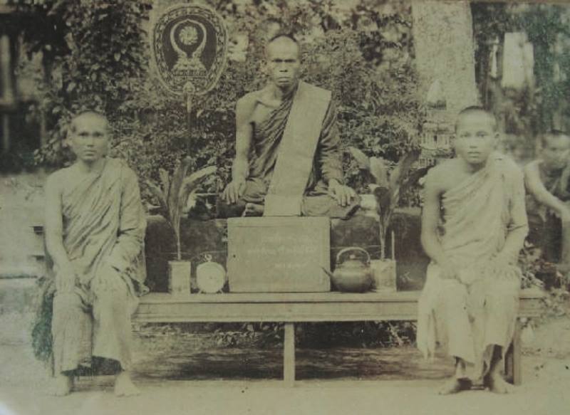 หลวงปู่ศรี เกสโร วัดพระปรางค์ อ.บางระจัน จ.สิงห์บุรี